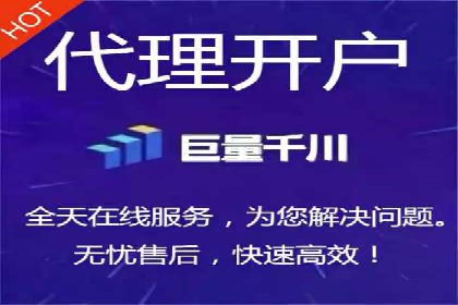 百度推广代运营案例：案例解析：如何提升广告投放效果