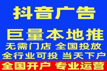 成功案例：sem竞价推广托管如何助力企业营销